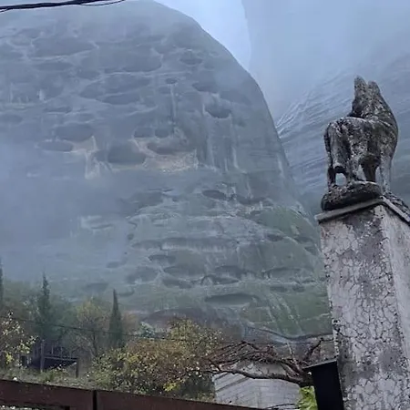 Vicky's * كالامباكا