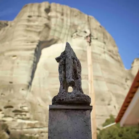 شقة Vicky's كالامباكا